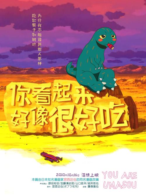 格赖夫斯瓦尔德大学艺术文凭证书